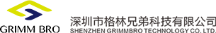 深圳市格林兄弟科技有限公司是一家专注于服装行业互联网电子商务开发、销售、服务为一体的公司